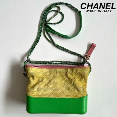 CHANEL GABRIELLE CHAIN SHOULDER BAG MULTICOLOR LEATHER SUEDE HOBO AUTHENTIC