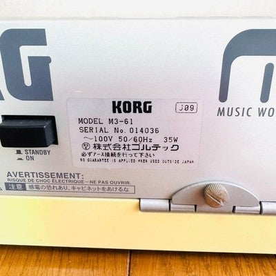 KORG M3-61 XPANDED MUSIC WORKSTATION SYNTHESIZER TESTED FOR PARTS OR NOT WORKING
