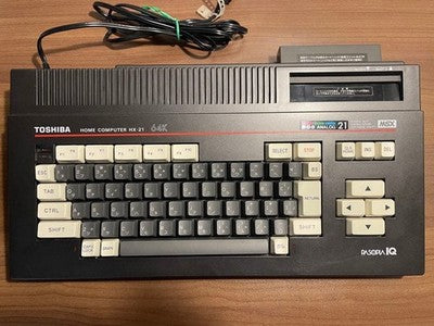 TOSHIBA HX-21 MSX COMPUTER BOXED BOOTS VIDEO OK KEYBOARD TESTED AS IS VINTAGE