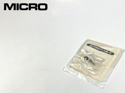 MICRO MK-91V ADSORPTION MODIFICATION KIT ETC. TUBE CLAMPER TURNTABLE PARTS