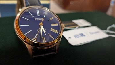 SEIKO PRESAGE SRRX004 ENAMEL AUTOMATIC WATCH LIMITED EDITION 1000PCS /W BOX