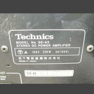 TECHNICS SE-A5 POWER AMPLIFIER VINTAGE STEREO AMP CLEAN TESTED EXCELLENT
