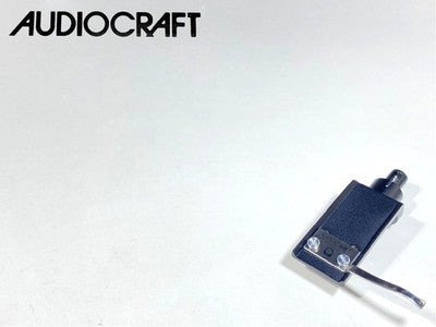 AUDIO CRAFT AS-3PL HEADSHELL, PERFECT LOCK SYSTEM, WEIGHT: APPROX. 15G