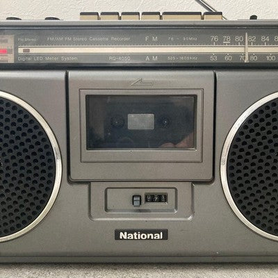 NATIONAL RQ-4050 VINTAGE BOOMBOX CASSETTE RADIO SHOWA ERA RETRO AUDIO PLAYER
