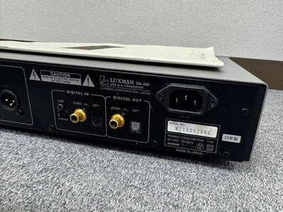 LUXMAN DA-200 HEADPHONE AMPLIFIER USB-DAC SILVER - EXCELLENT+++++