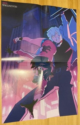 BNA BLU-RAY VOL 1 2 3 COMPLETE SET W POSTERS LIMITED EDITION ANIME JAPAN