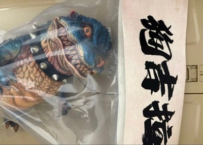 DAGONZILLA CHAMPION LEATANG NICOLAS SOFT VINYL FIGURE LIMITED JAPAN NEW