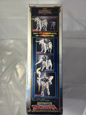 SKY COMBINATION DX SAINT KAISER MAHOU SENTAI MAGIRANGER BANDAI MINT