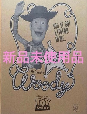 MEDICOM TOY ULTIMATE WOODY TOY STORY ANIMATION NON SCALE ACTION FIGURE W/BOX