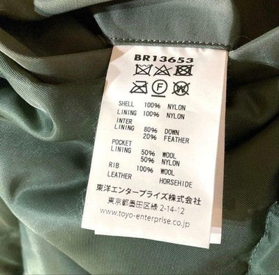 BUZZ RICKSON'S MA-1 WILLIAM GIBSON SAGE GREEN RARE FLIGHT JACKET NYLON SIZE L