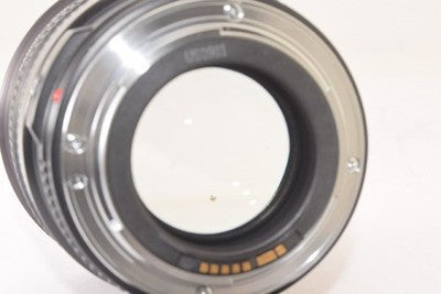 CANON EF 24MM F1.4L USM LARGE-APERTURE WIDE-ANGLE L LENS AS IS