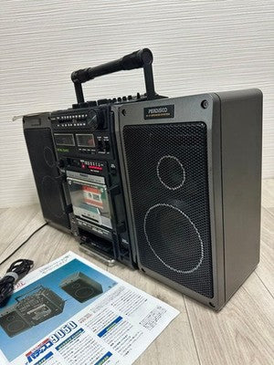HITACHI TRK-9050 PERDISCO BOOMBOX SEPARABLE STEREO CASSETTE AS IS