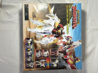 SKY COMBINATION DX SAINT KAISER MAHOU SENTAI MAGIRANGER BANDAI MINT