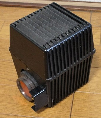 Nikon Lamp House For Eclipse E600 Microscope Used With Halogen Lamp Bonus