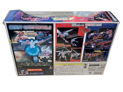 BEAST WARS VALIANT SHOWDOWN SILVERBOLT METAL RAMPAGE UNOPENED UNUSED IN BOX