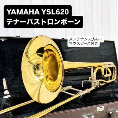 YAMAHA YSL-620 TENOR BASS TROMBONE Bb/F WITH MOUTHPIECE HARD CASE JAPAN