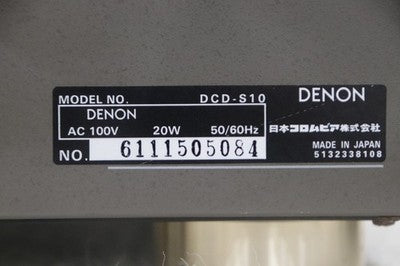 DENON DCD-S10II COMPACT DISC PLAYER / 14000G - HIGH-END 20BIT DAC W/ REMOTE