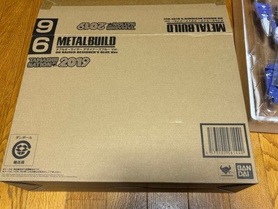 BANDAI METAL BUILD 00 RAISER DESIGNER'S BLUE VER. TAMASHII NATION 2019 LIMITED