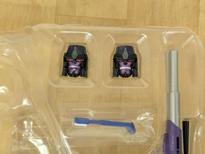 TRANSFORMERS MP-43 BEAST WARS MEGATRON MASTERPIECE DECEPTICON TAKARA TOMY
