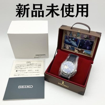SEIKO VIOLET EVERGARDEN STORY 5 LIMITED EDITION WATCH 2000 PCS 4R38-02P0