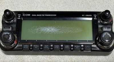 ICOM IC-2820DG DUAL BAND DIGITAL TRANSCEIVER 144MHZ/430MHZX 50W