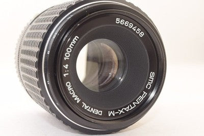 PENTAX SMC PENTAX-M DENTAL MACRO 100MM F4 K-MOUNT SHORT TELEPHOTO MACRO LENS