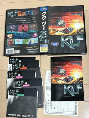 SHARP X68000 X68030 GAME SOFTWARE KU2 KUU TWO JAPAN EXCELLENT++++