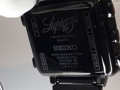 LUPIN THE THIRD SEIKO S771-0AA0 SBPA007 DIGITAL WATCH - RARE MODEL FROM JAPAN
