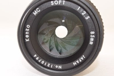 KENKO MC SOFT 85MM F2.5 FOR NIKON MOUNT SOFT FOCUS LENS THAT CAPTURES A DREAMY