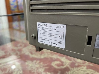 DIATONE JR-711 STEREO RADIO CASSETTE BOOMBOX CONFIRMED OPERATION USED FROM JAPAN