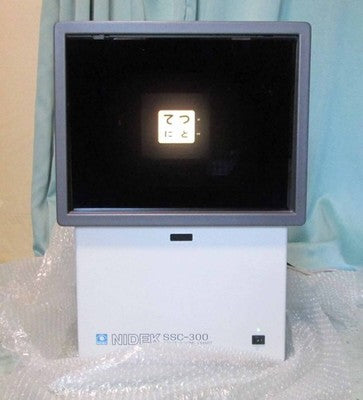 NIDEK SSC-300 SPACE SAVING CHART TESTED W/ REMOTE CONTROL - WORKING CONDITION