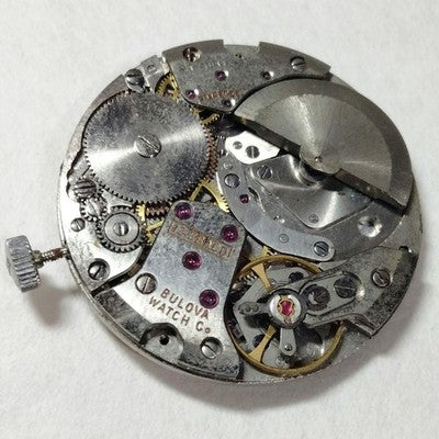 BULOVA AMBASSADOR AUTOMATIC MEN'S WATCH USED FROM JAPAN CONFIRMED WORKING