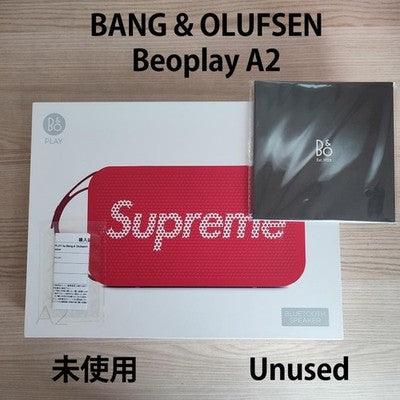 BANG & OLUFSEN BEOPLAY A2 RED PORTABLE BLUETOOTH SPEAKER SPECIAL EDITION NEW