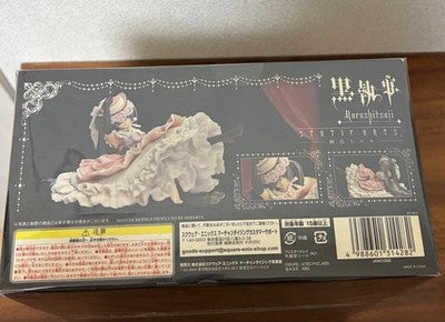 BLACK BUTLER CIEL PHANTOMHIVE ROBIN FIGURE SQUARE ENIX BLACK LABEL NEW
