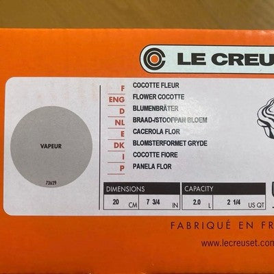 LE CREUSET COCOTTE FLEUR 20CM VAPOR FLOWER SHAPE DUTCH OVEN UNUSED RARE JP