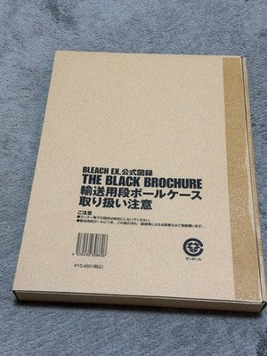 BLEACH EX. OFFICIAL ART BOOK THE BLACK BROCHURE KUBO TAITO UNUSED JAPAN