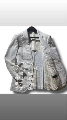 TOM FORD CREAM CORDUROY 2B TAILORED JACKET MEN SIZE 48 MADE IN ITALY