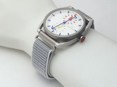 LOUIS ERARD ALAIN SILBERSTEIN COLLABORATION MODEL LE85358TT01BTT83 WATCH USED