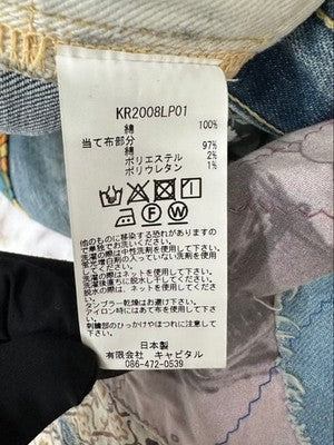 KAPITAL KR2008LP01 CISCO DENIM JEANS SIZE 34 BLUE JAPAN AUTHENTIC EXCELLENT