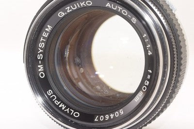 OLYMPUS OM-SYSTEM G.ZUIKO AUTO-S 50MM F1.4 SOFT AND GENTLE RENDERING AS IS