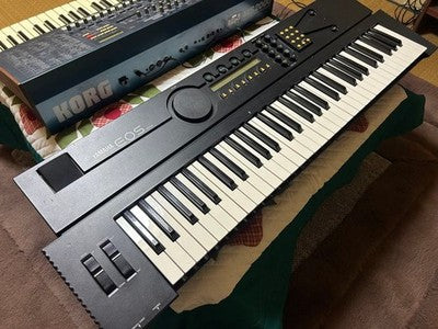 YAMAHA EOS YS200 SYNTHESIZER KEYBOARD WITH CASE 90S DIGITAL SYNTH WORKING