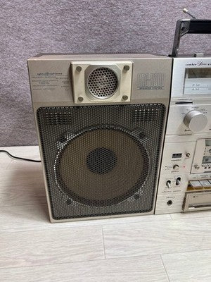 MARANTZ CRS-8000 BOOMBOX CASSETTE RADIO PLAYER DETACHABLE SPEAKER MAINTAINED