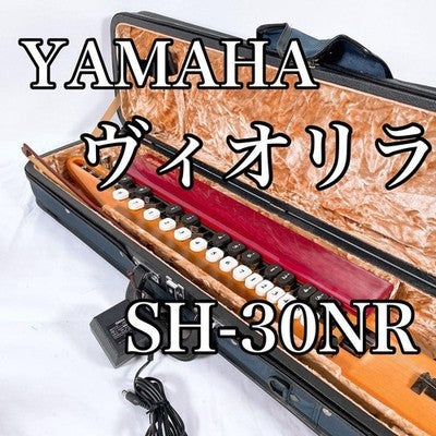 YAMAHA SH-30NR VIOLYRE TAISHOGOTO JAPANESE HARP 27-KEY 4-STRING AC100V DC9V