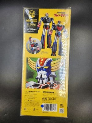Kaiyodo U.F.O. Robo Grendizer Action Figure - Unused, Rare Find Goldorak