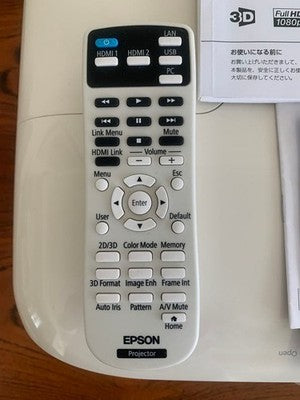 EPSON EH-TW5650 FULL HD HOME PROJECTOR 2500LM WIFI WITH REMOTE JAPAN
