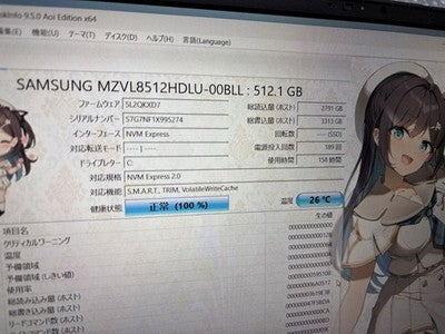 FUJITSU LIFEBOOK AH53/J3 I7 1255U IRIS XE 16GB SSD 512 16.0" WIDE WIN 11 DVD
