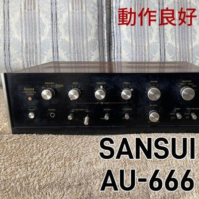 SANSUI AU-666 STEREO INTEGRATED AMPLIFIER 2-STAGE AC100V 50HZ/60HZ AUDIO JAPAN
