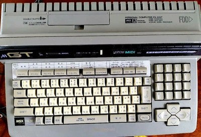 PANASONIC FS-A1GT MSX TURBO R COMPUTER RARE VINTAGE JAPAN FDD TESTED