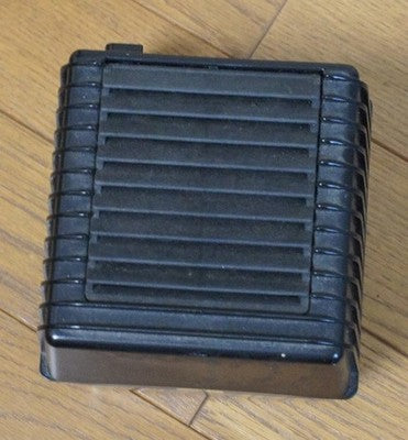 Nikon Lamp House For Eclipse E600 Microscope Used With Halogen Lamp Bonus