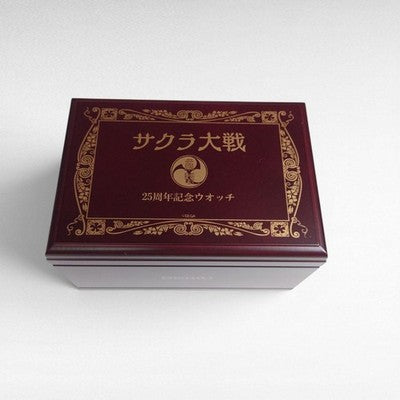 SEIKO SAKURA WARS 25TH ANNIVERSARY MUSIC BOX WATCH 2500 LIMITED EDITION JAPAN